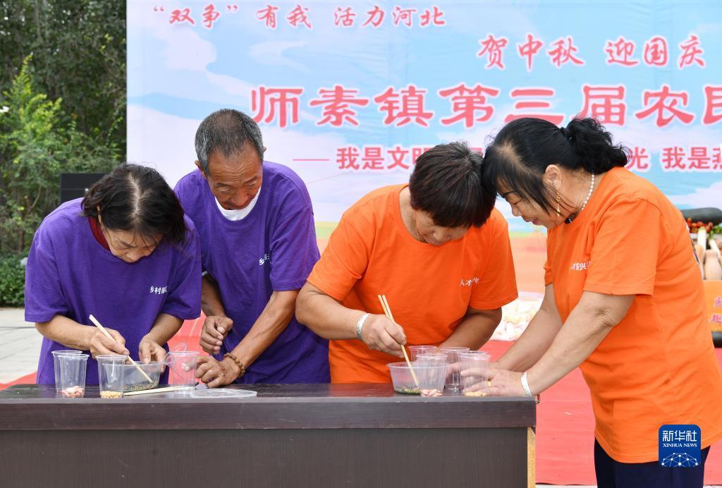 猎鱼达人官网